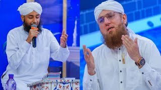 Kabe Per Padi Jab Pehli Nazar | Haji Arif Attari |