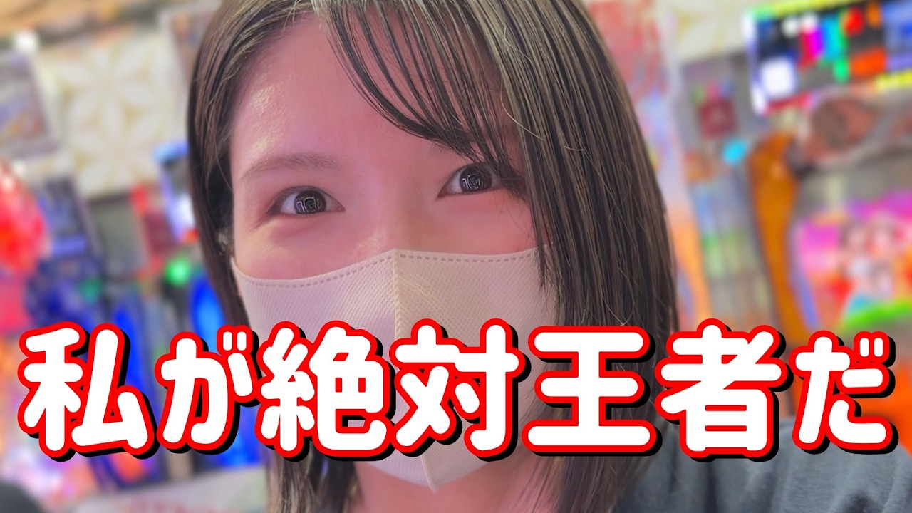 止まらねえ【eカケグルイ7500ver】1/1600のLTで賭け狂いたのまい！905ﾋﾟﾖ
