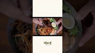 [MEREUMIL] digital signage video_02