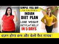 How To Lose Weight & Belly Fat in 5 Days ?  750 Calorie Easy Diet Plan To Lose Weight Fast In Hindi