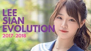 Stone Music Ent. LEE SIAN Evolution (Idol School to Produce 48) 이시안 파트모음