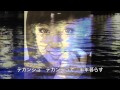 [新曲]  青二才/松尾雄史 cover Keizo