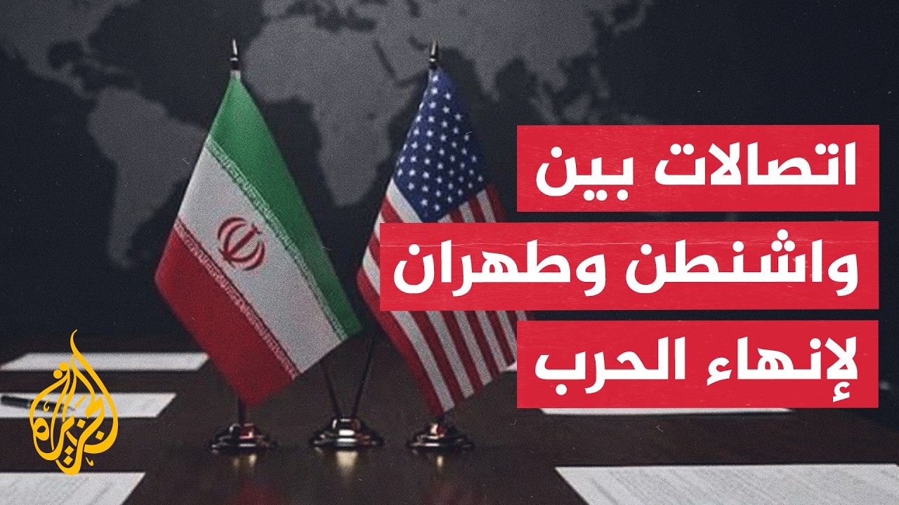 ���� ���� ����� �� ��� ������ ����� �� ����� ��� ������� ������ ��� ����� �� �����
 - نشر قبل 42 دقيقة
