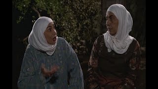 Ain EL Jawze EP 9/9 مسلسل عين الجوزة الحلقة