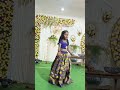 dance
