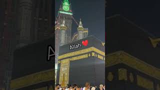 Allah lakhe