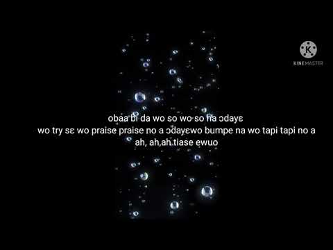 Daddy Lumba Gold Digger Lyrics