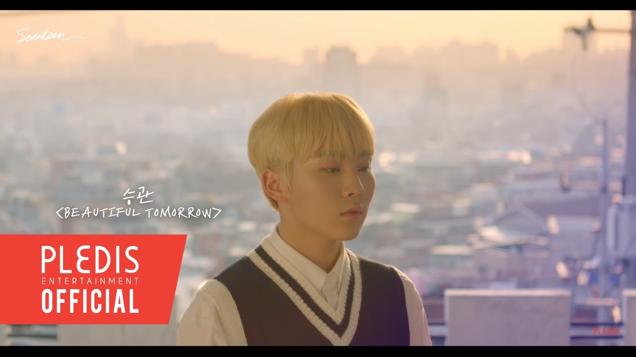 [COVER] 승관 - Beautiful Tomorrow (원곡: 박효신)