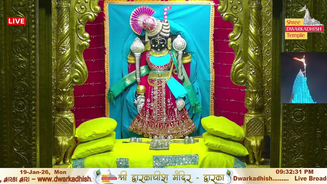 Shri Dwarkadhish Mandir