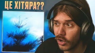 картинка: KONO - POST FACTUM | РЕАКЦІЯ І РОЗБІР