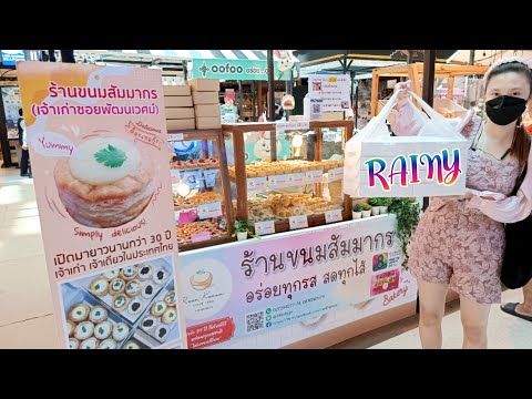 ร้านขนมสัมมากร ตำนานความอร่อยกว่า 30 ปี