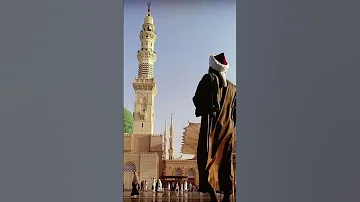 Muhammad SAW Foryou Tiktok Trending Love Viralvideo 