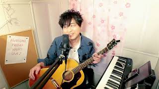 オーサムフライデーナイトライブ＃86」 - YouTube