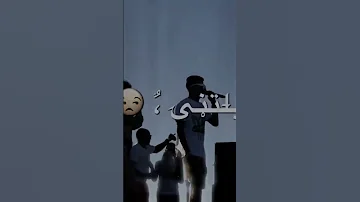 عصام صاصا مفيش براحه ولا راحة 