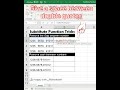 substitute function in excel #basiccomputercourse #microsoftoffice #tamil #substitute