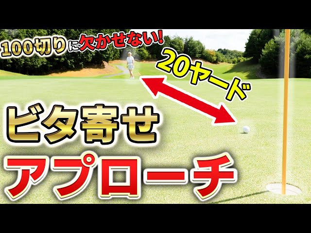 アプローチマン Astonishing X-Men #6 · Shortboxed