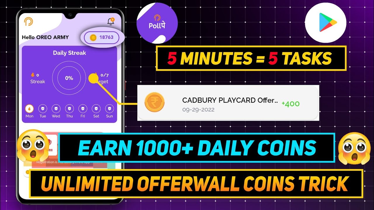 Offerwall Complete Kr ne Ka Asan Trick | Unlimited Coins Trick | Google Gifts Cards Earning App 😱