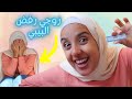 انا حامل زوجي رفض البيبي وطلب الاجهاض ردة فعله صدمتني انا حامل زوجي رفض البيبي وطلب الاجهاض ردة فعله صدمتني