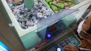 UFO Catcher game machine!  Ice Cream! screenshot 5