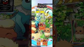 Vs Lanturn EX Deck Wisdom of The Sea and Sky Expert Solo Battle Pokemon TCGP