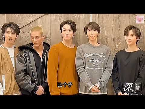 [VIETSUB/好多宇] TIU CHỦN KÉP CỦA MỘT BÉ 🐟 BÁ ĐẠO