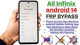 Infinix hot 8 frp bypass || Infinix mobile ka softwere kaise karen || infinix mobile frp bypass