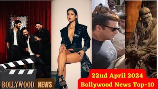 Top 10 Big News of Bollywood I Salman khan I Kalki 2898 ट्रेलर I shehnaaz gill #bollywoodnews I Isha