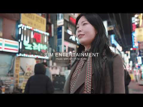 취미는사랑(가을방학)커버4K_효지(2024)
