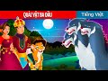 QUÁI VẬT BA ĐẦU | Three Headed Beast Story | Truyện cổ tích việt nam