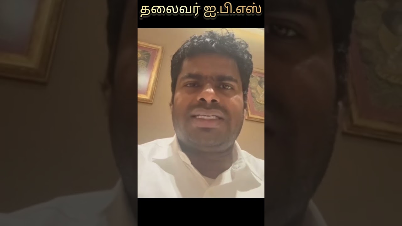 TN CM Stalin diverts from ₹1000Cr TASMAC scam. BJP TN protests on 17.03.2025 at Egmore TASMAC.