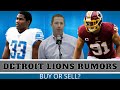 Lions Trade Rumors: Buyers Or Sellers? Ryan Kerrigan to Lions? + Kerryon Johnson & Marvin Jones Jr
