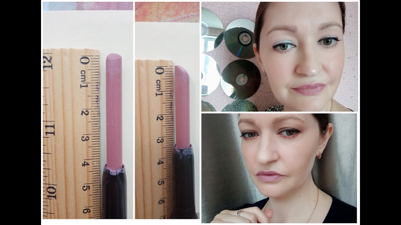 ПОМАДА ELF"Tea ROSE"проект "Помада в неделю"💄июнь 2020👠Тори Петрова