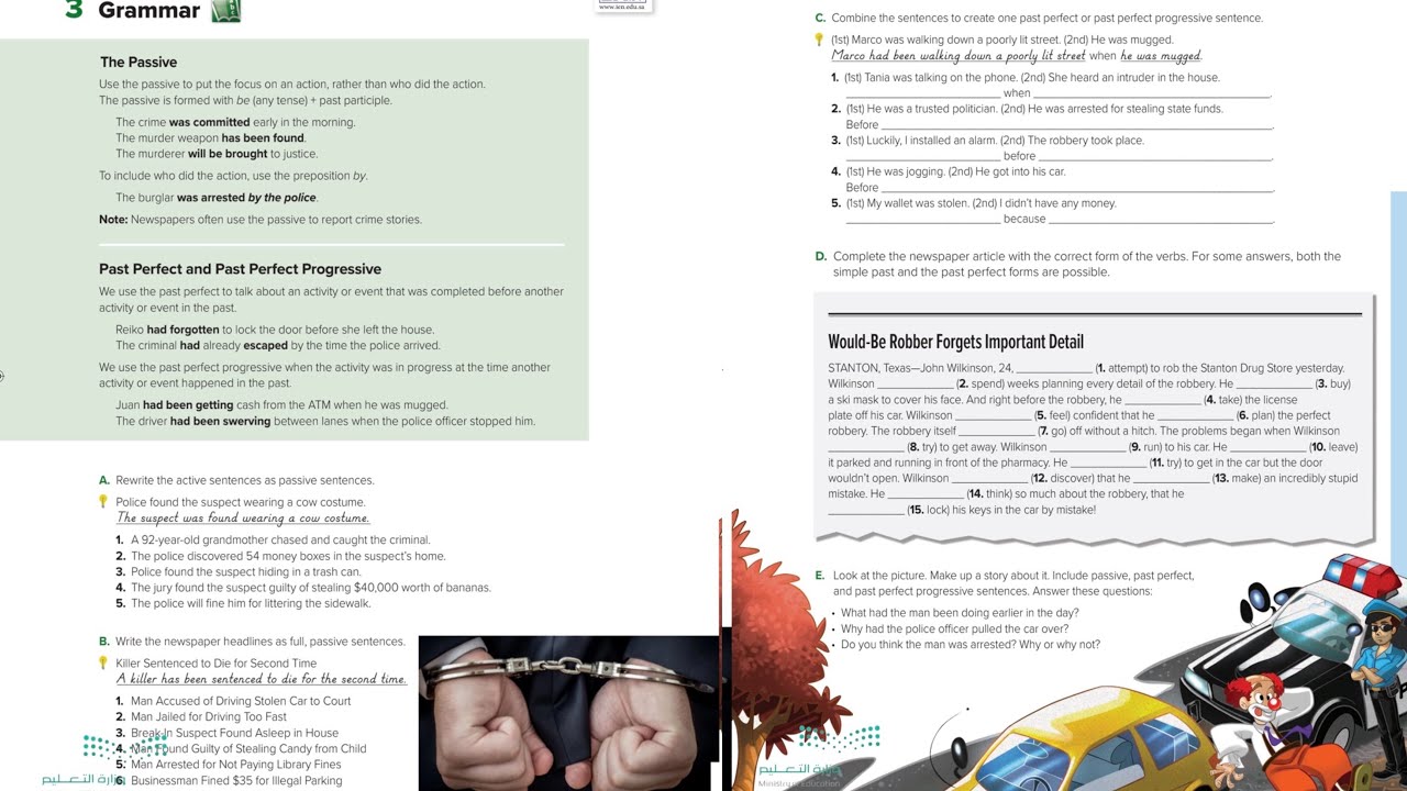 شرح إنجليزي ثاني ثانوي mega goal 2.1 - الوحدة الثانيةGrammar- الفصل الدراسي الأول