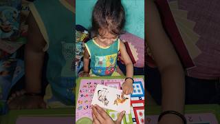 Chhotu exam with my sona#shortvideo #short #knowledge #video