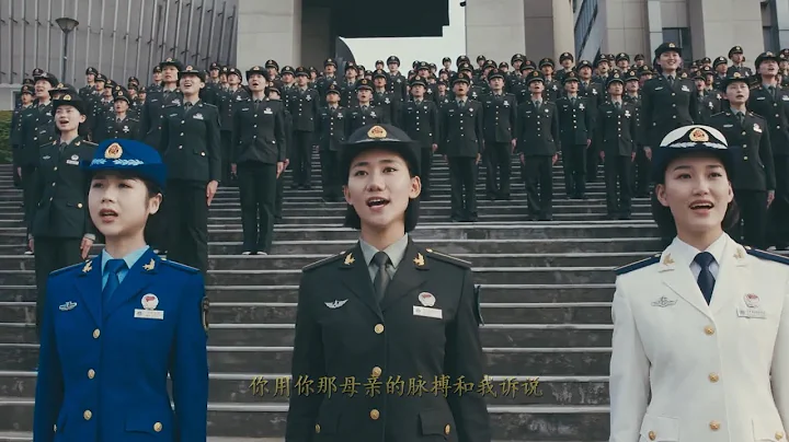 國防科技大學：我和我的祖國「快閃」︱National University of Defense Technology, China - 天天要聞