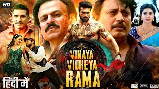 Ram Charan's Vinaya Vidheya Rama Full Movie In Hindi