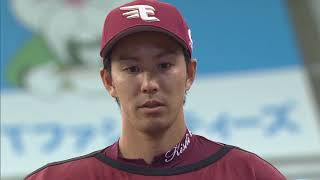 2018年6月30日 楽天・岸投手ヒーローインタビュー