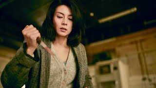 Details Revenge |  New Action Movie | woman seeking revenge against kidnappers who kidnapped and sold kids| Guide