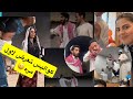 كواليس تعرض لاول مره لشارع الأعشى وضحى ضاري متعب وعطوى مناقرات مع فواز محمد وطرفه الجازي