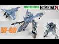 【マクロス玩具レビュー】マクロスゼロ　バンダイ HI-METAL R VF-0D フェニックス（工藤シン機）／　VF-0D PHOENIX Shin Kudo Use