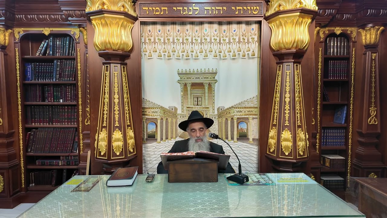 הרב מאיר דוד שמואלי - סימן רל"ו • ברכות קריאת שמע של ערבית