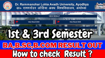 खुशखबरी रिज़ल्ट आ गया | RMLAU BA 1st & 3rd Semester Result 2023 / Avadh University#university