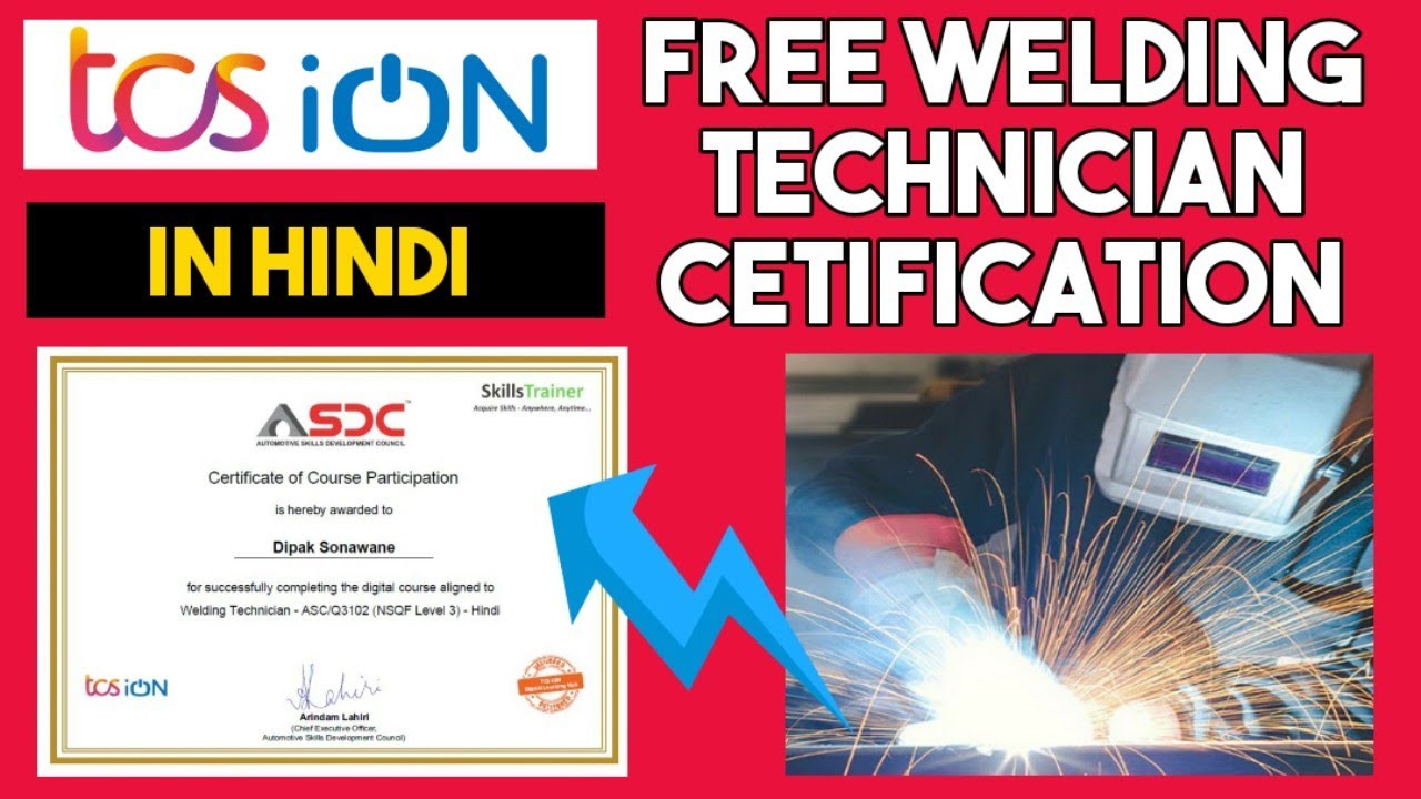 Free Welding Course | वेल्डिंग कोर्स फ्री सर्टिफिकेशन | Free Certificate  2022 | Free Courses | Hindi - YouTube