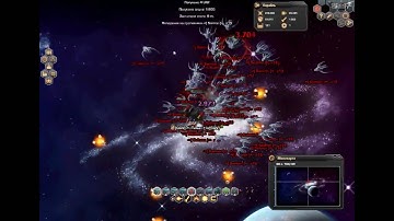 Dark Orbit Galaxy Gate Alpha Saimons by Makson