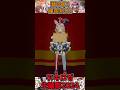 アキロゼ生誕祭ライブで最初に映るのは...?フェネック系Vtuber尾丸ポルカ #shorts #ホロライブ