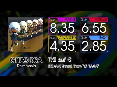 GITADORA Trill Auf G MASTER BASIC Drum 
