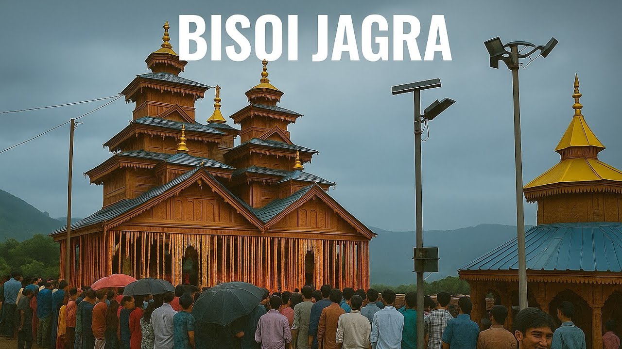 Mahasu Maharaj bisoi Bhavya jagda#bisoi#hanol 