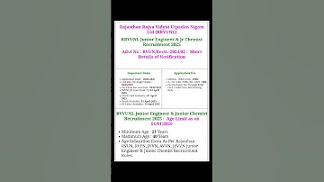 RVUNL JE & Junior Chemist Result 2024 Out |  #RVUNL #JERecruitment #GovtJobs #DVCallLetter