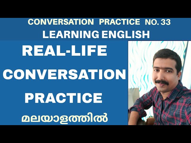 english conversation 33