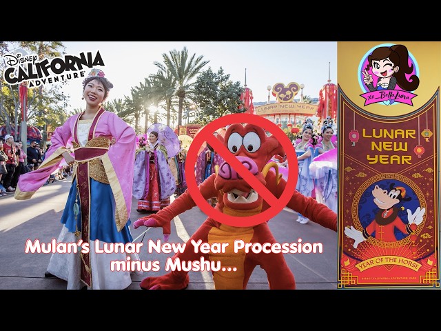 Mulan's Lunar New Year Procession 2026 - except Mushu was MISSING!
